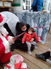 Christmas event with Tigers